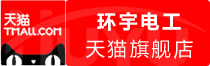 ⭐批量出售高质量的
TK成品号
批发出售